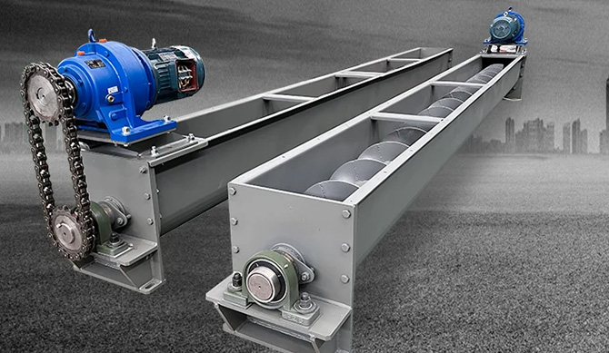 螺旋輸送機(jī)